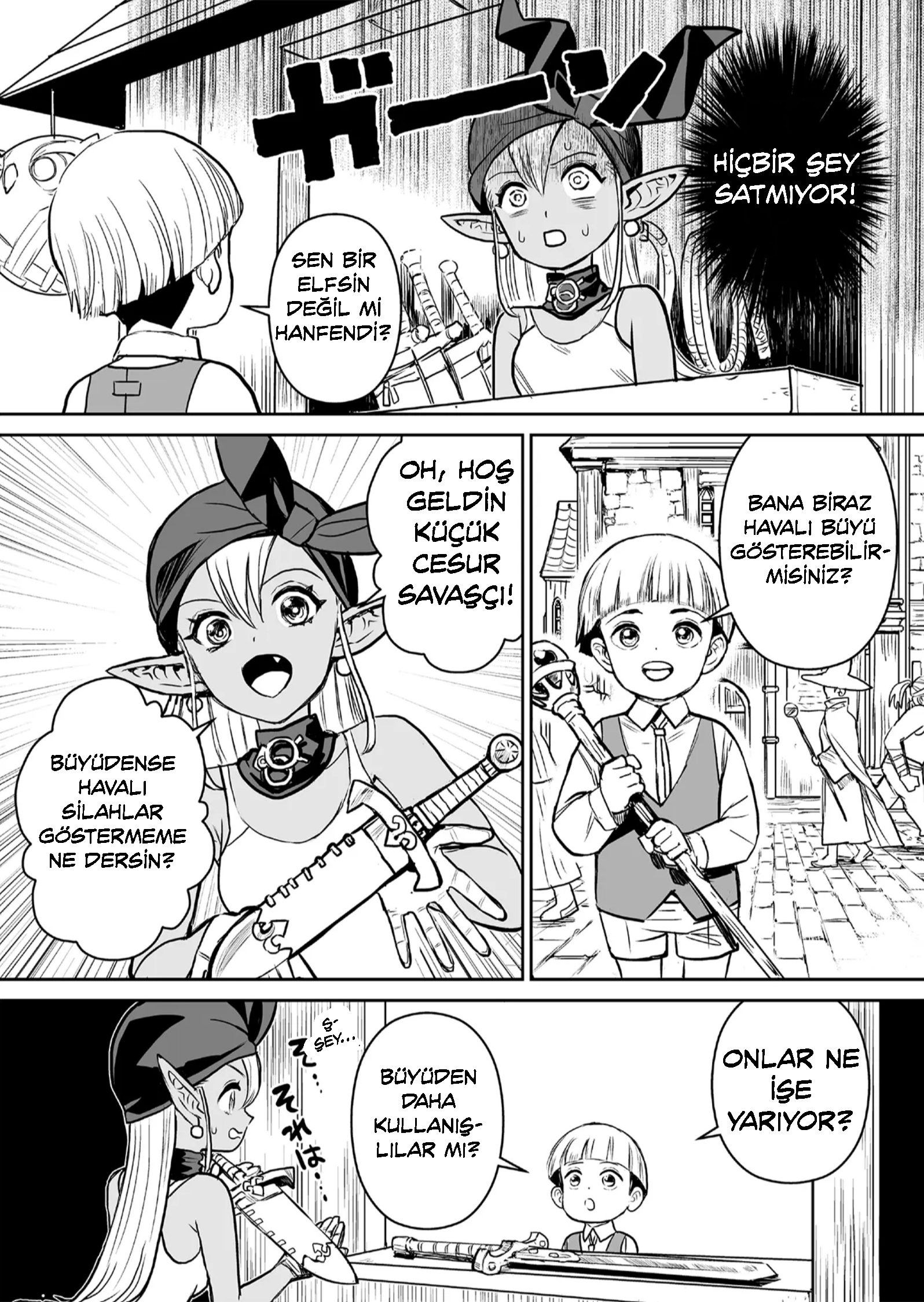 Abandoned: Tsuyosugite Buki ga Kowareru Yuusha to Buki Shokunin no Elf İhtiyaç duyulmayan 第14页