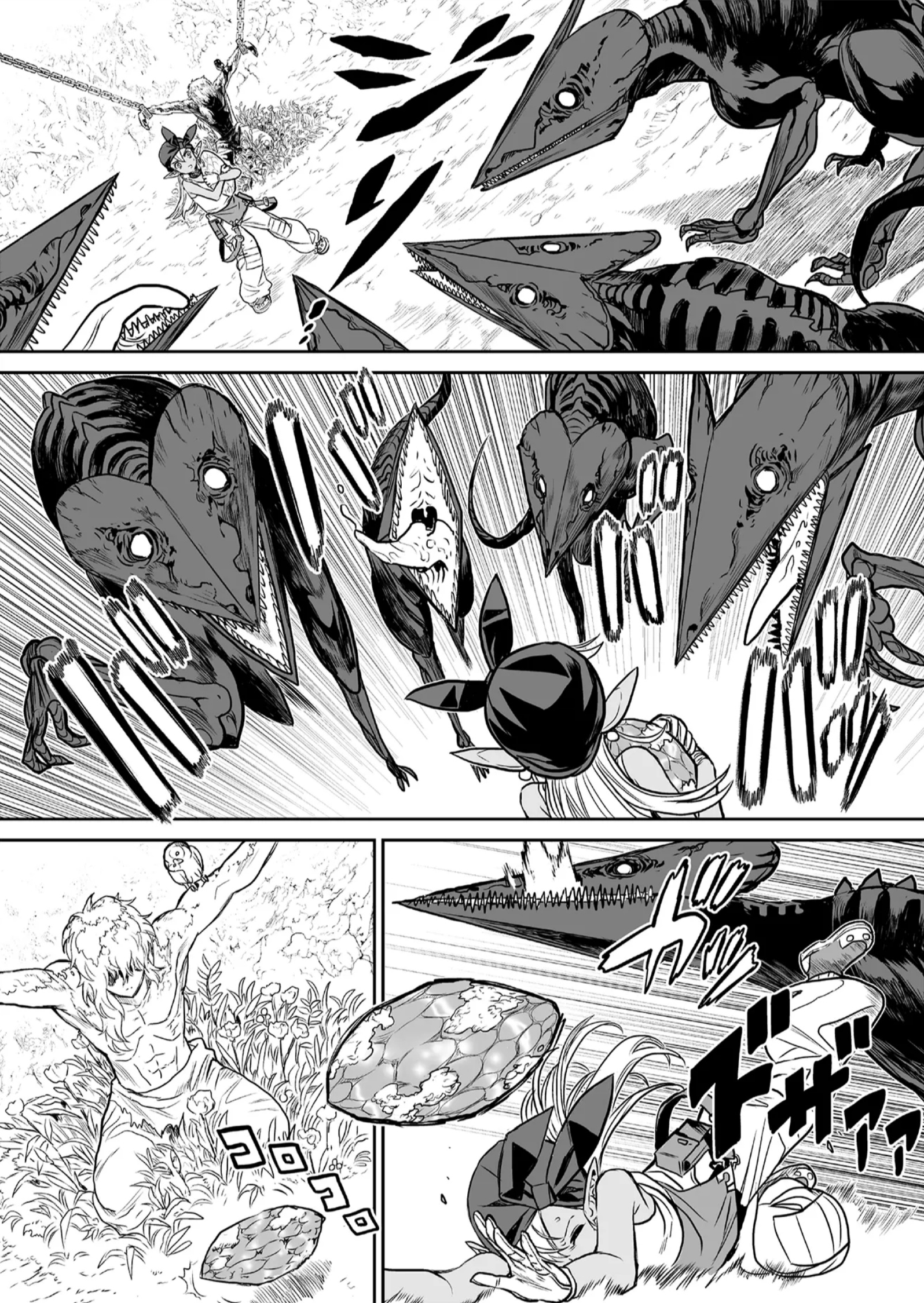 Abandoned: Tsuyosugite Buki ga Kowareru Yuusha to Buki Shokunin no Elf İhtiyaç duyulmayan 第30页