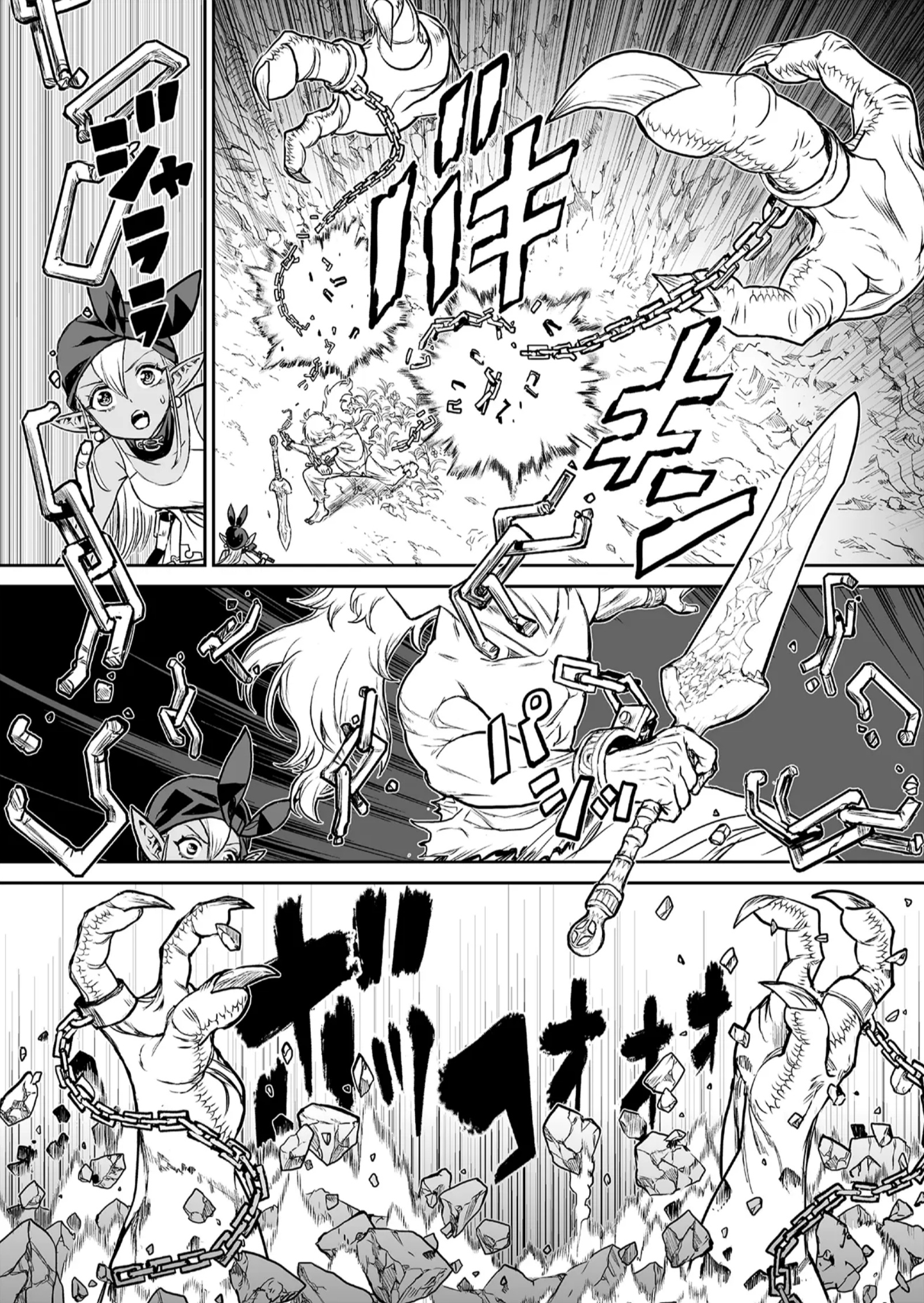 Abandoned: Tsuyosugite Buki ga Kowareru Yuusha to Buki Shokunin no Elf İhtiyaç duyulmayan 第36页