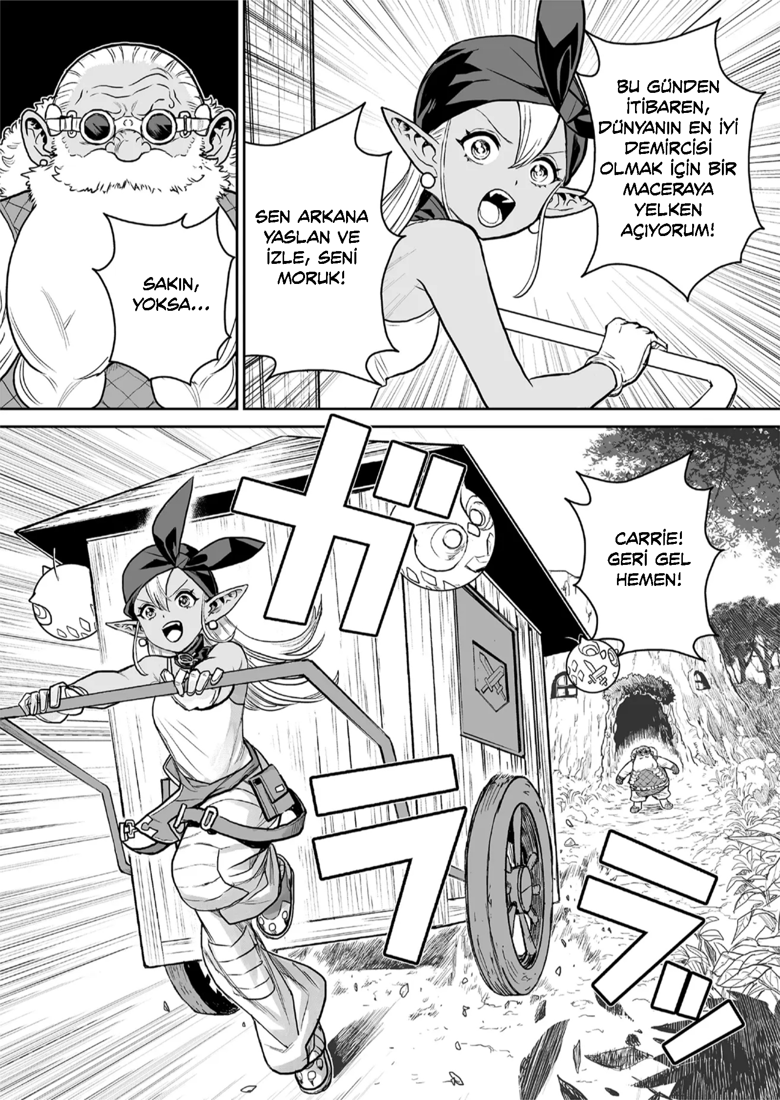 Abandoned: Tsuyosugite Buki ga Kowareru Yuusha to Buki Shokunin no Elf İhtiyaç duyulmayan 第9页