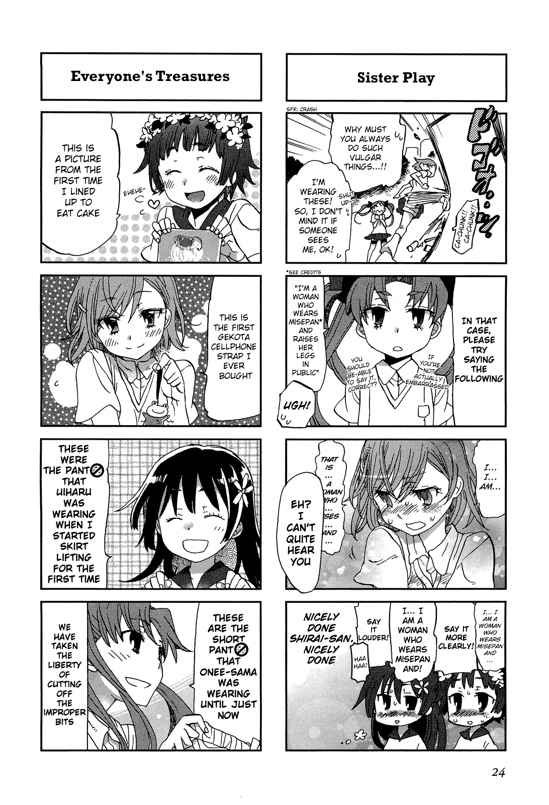 4-koma Koushiki Anthology - Toaru Kagaku no Railgun x Toaru Majutsu no Index The One-way Ticket of Next-door Eden (by Tatsu Nohana) 第6页