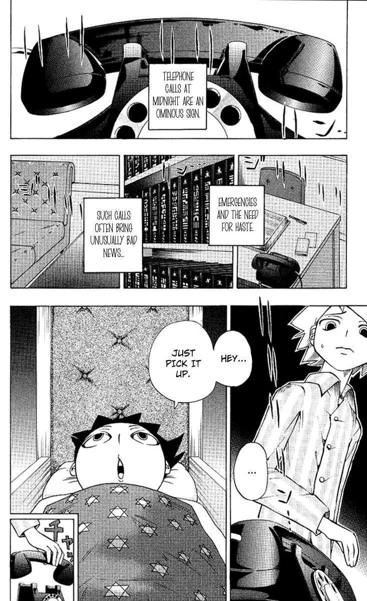 Muhyo & Roji's Bureau of Supernatural Investigation Vol. 1 Ch. 3 第2页