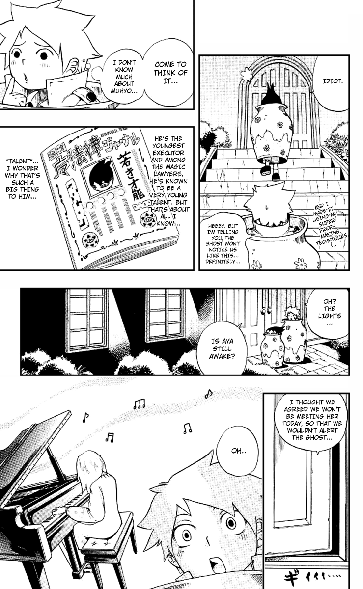 Muhyo & Roji's Bureau of Supernatural Investigation Vol. 1 Ch. 3 第11页