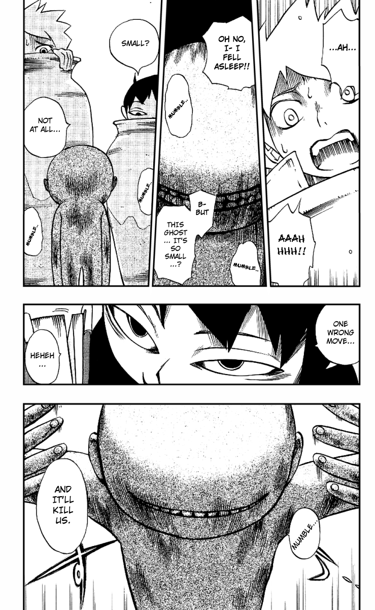 Muhyo & Roji's Bureau of Supernatural Investigation Vol. 1 Ch. 3 第15页