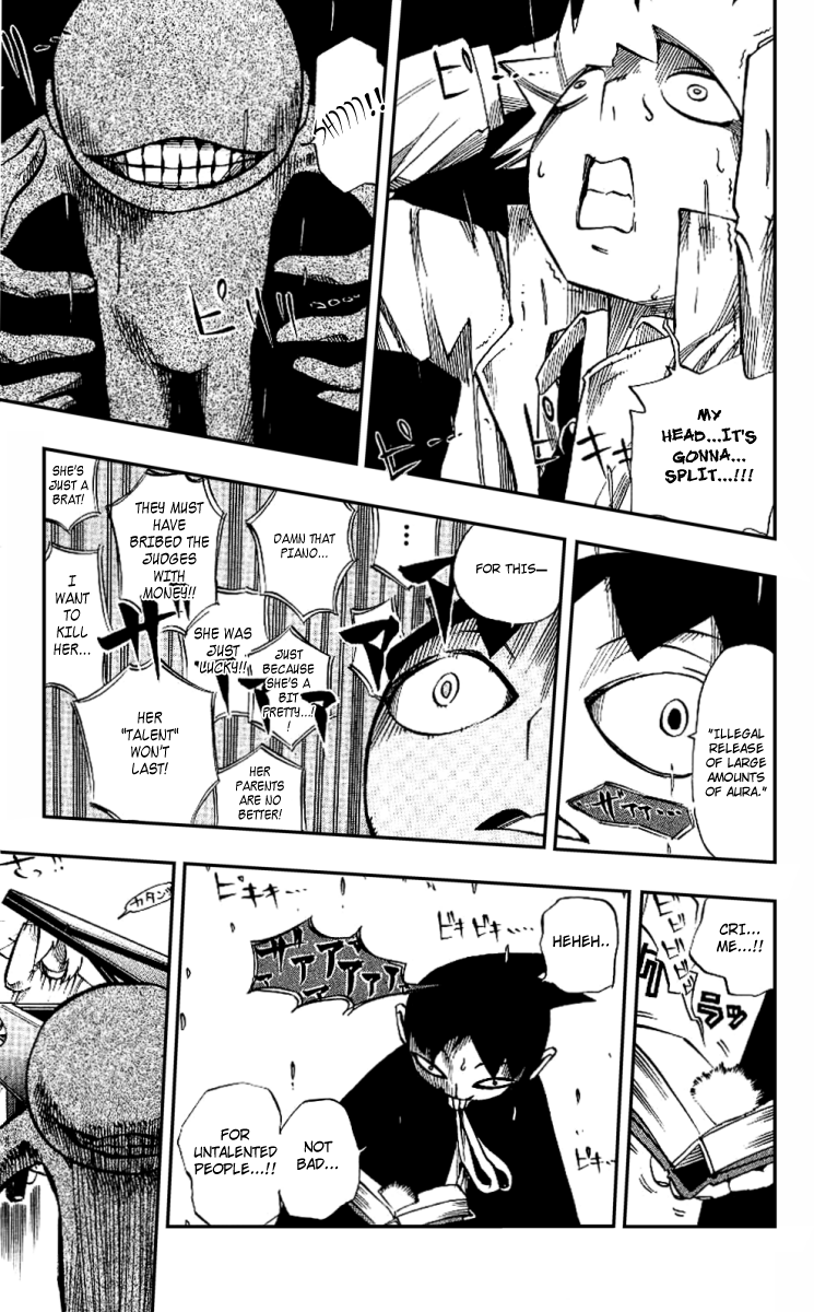 Muhyo & Roji's Bureau of Supernatural Investigation Vol. 1 Ch. 3 第17页