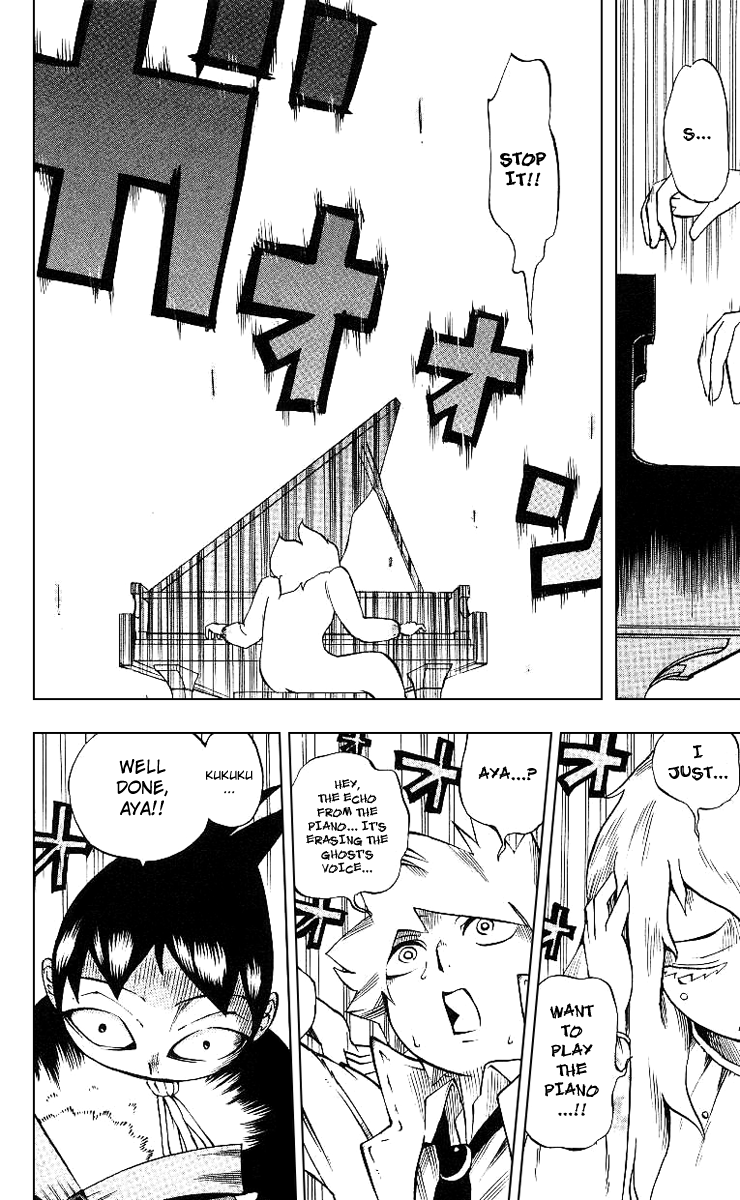 Muhyo & Roji's Bureau of Supernatural Investigation Vol. 1 Ch. 3 第18页