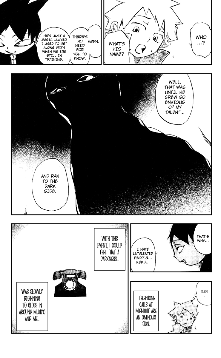 Muhyo & Roji's Bureau of Supernatural Investigation Vol. 1 Ch. 3 第23页