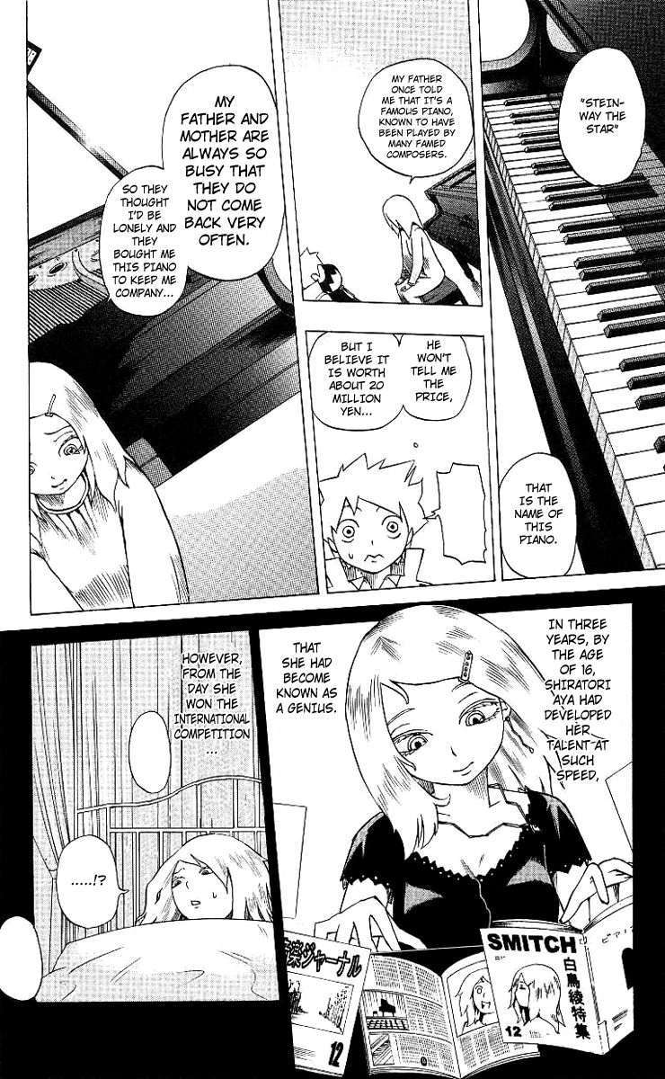 Muhyo & Roji's Bureau of Supernatural Investigation Vol. 1 Ch. 3 第6页