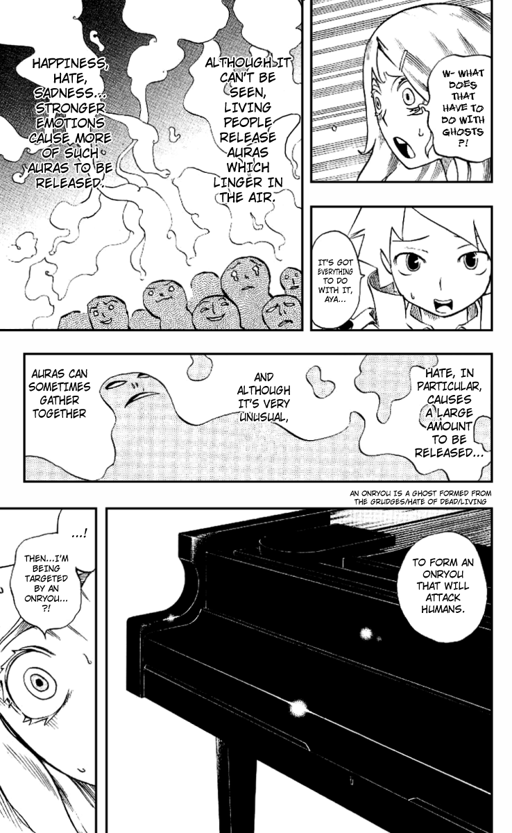 Muhyo & Roji's Bureau of Supernatural Investigation Vol. 1 Ch. 3 第9页