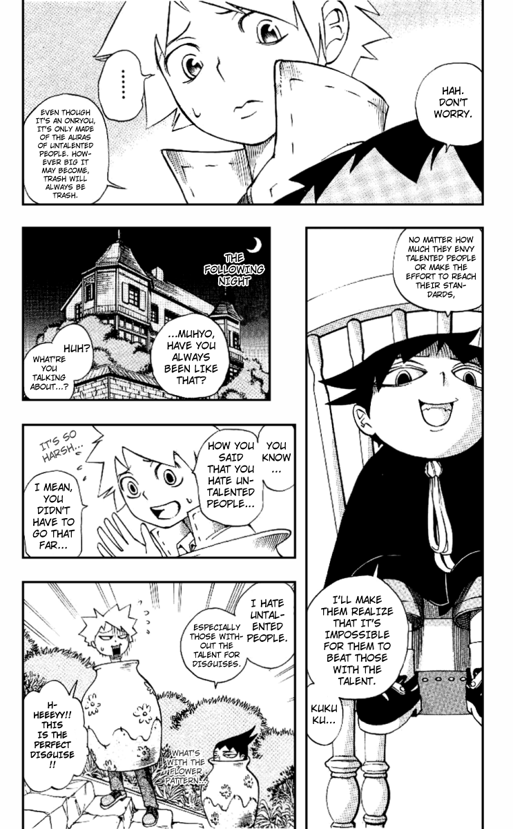 Muhyo & Roji's Bureau of Supernatural Investigation Vol. 1 Ch. 3 第10页