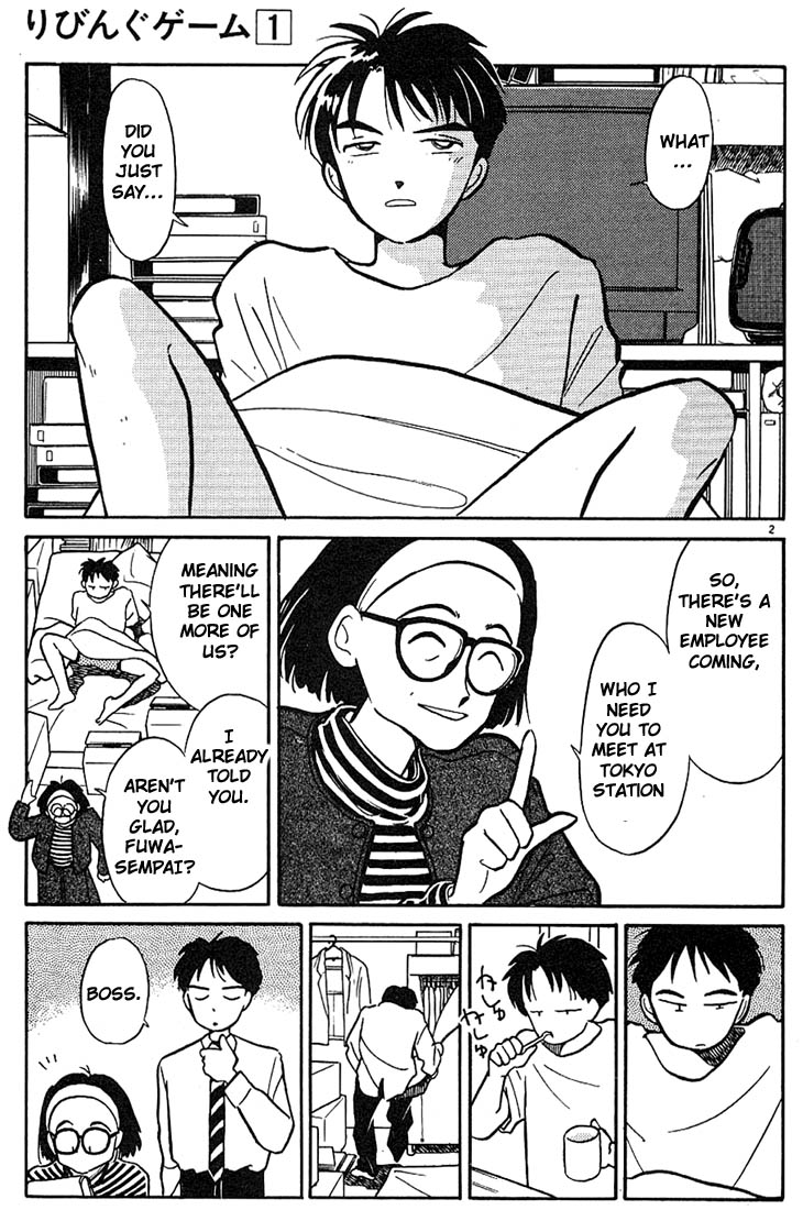 Living Game One Desk´s Worth of Happiness 第2页