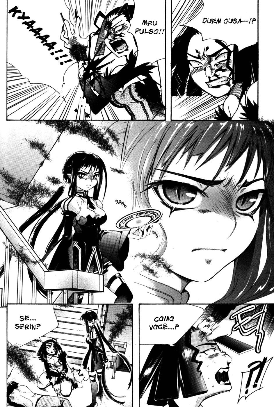 Immortal Regis Vol. 1 Ch. 3 第6页