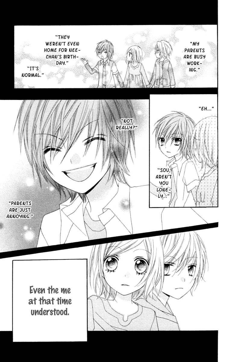 Stardust Wink Vol. 1 Ch. 4 第21页