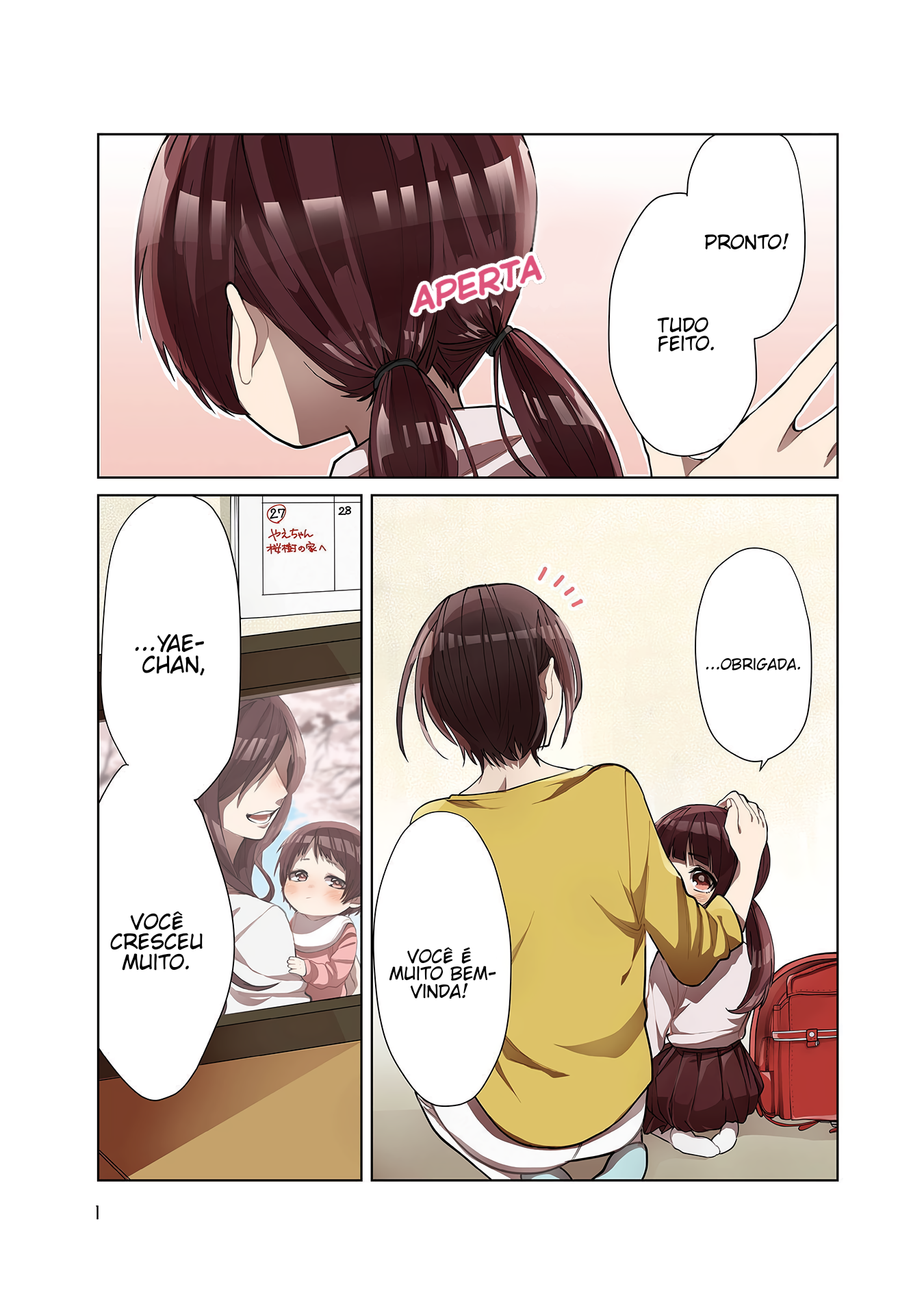Kumichou Musume to Sewa-gakari Vol. 1 Ch. 0 第3页