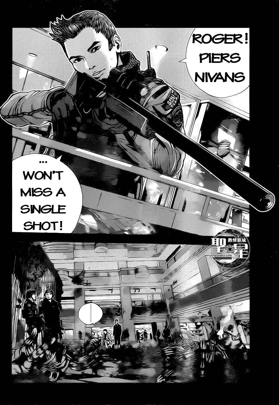 Resident Evil: The Marhawa Desire The Terror of the Virus 第17页