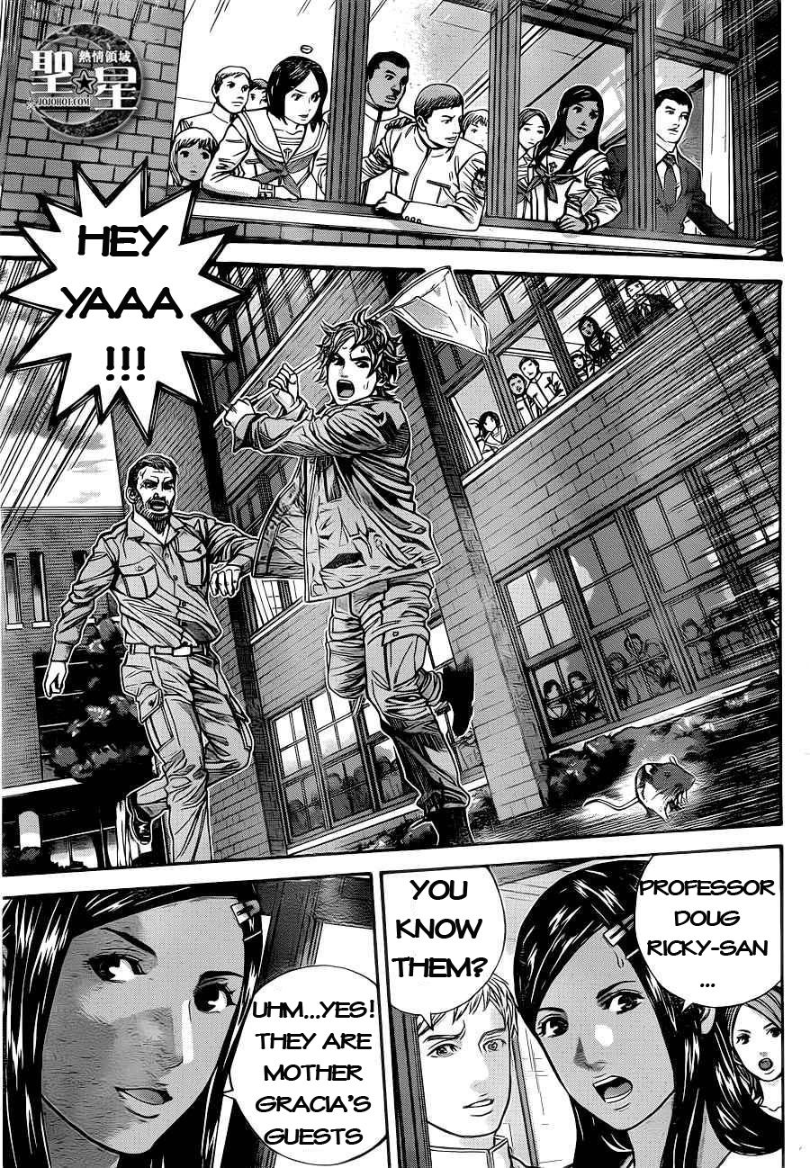 Resident Evil: The Marhawa Desire The Terror of the Virus 第28页