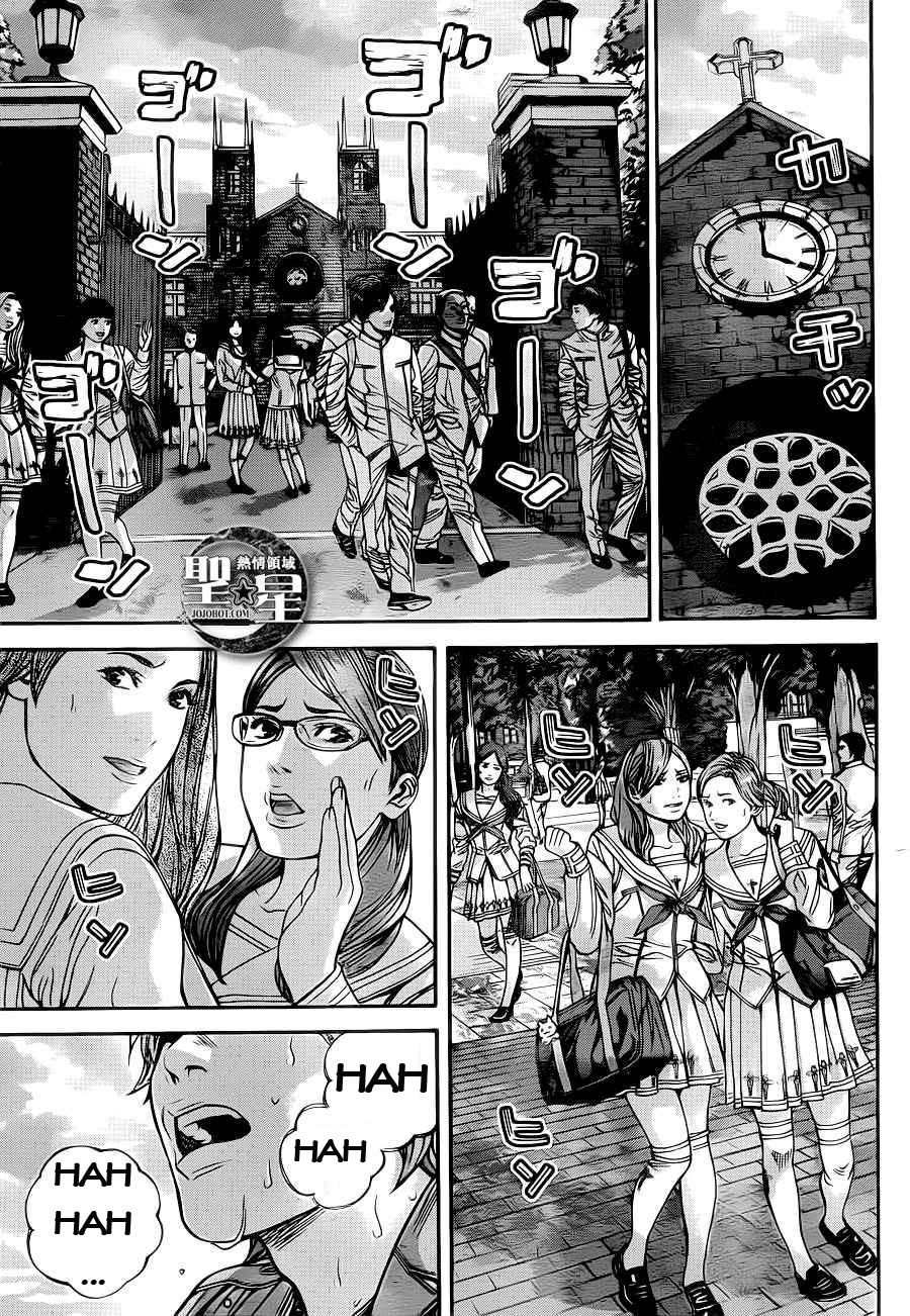 Resident Evil: The Marhawa Desire The Terror of the Virus 第32页