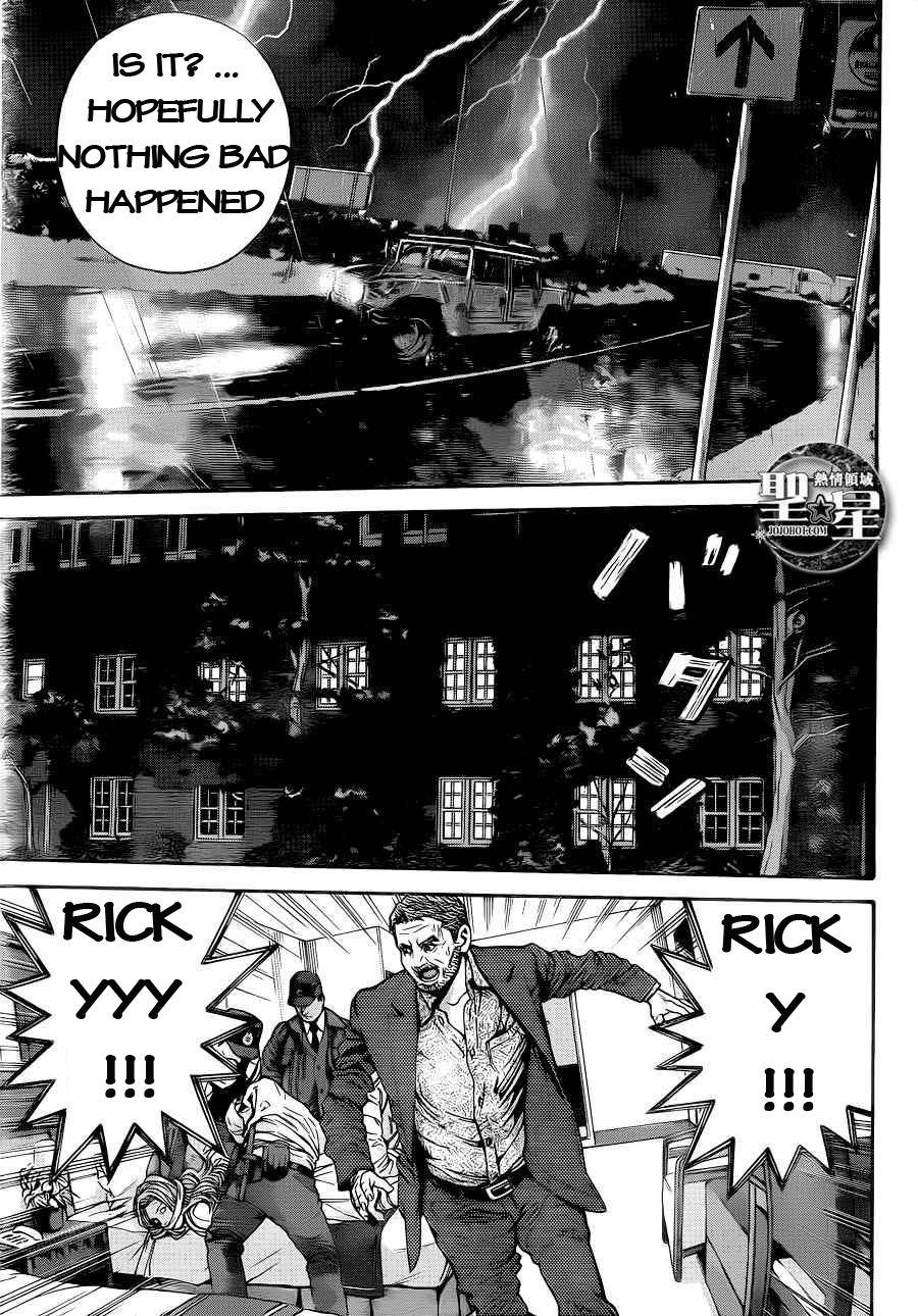 Resident Evil: The Marhawa Desire The Terror of the Virus 第5页
