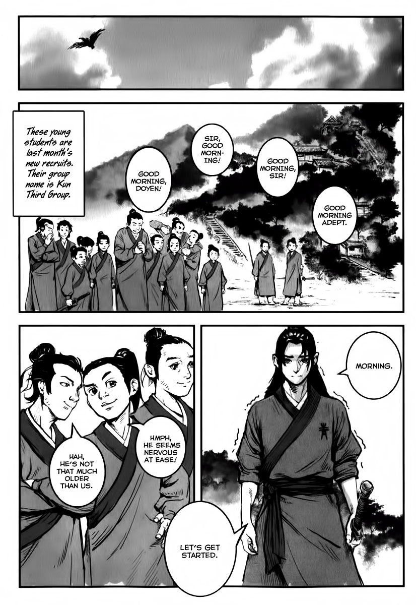 Blood and Steel The Only Prauchaub 第14页
