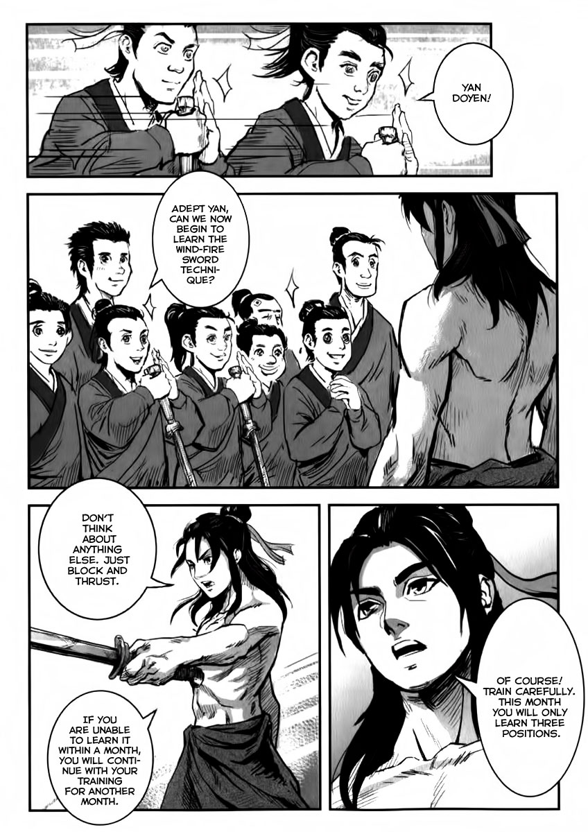 Blood and Steel The Only Prauchaub 第17页