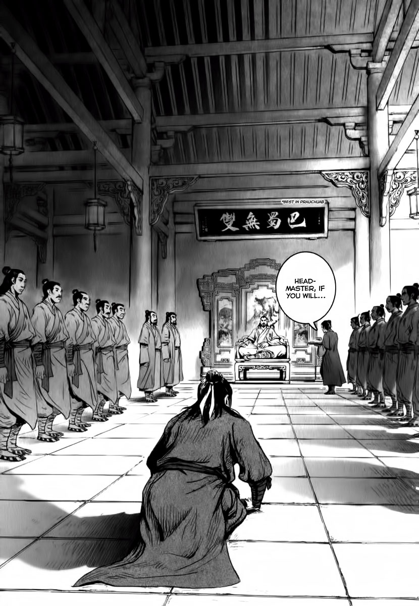 Blood and Steel The Only Prauchaub 第9页