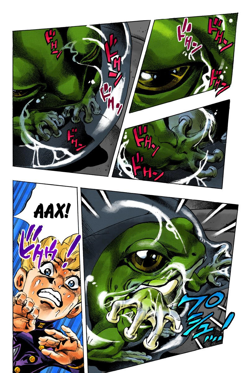 JoJo no Kimyou na Bouken Part 5: Ougon no Kaze (Official Colored) Gold Experience 1 第21页