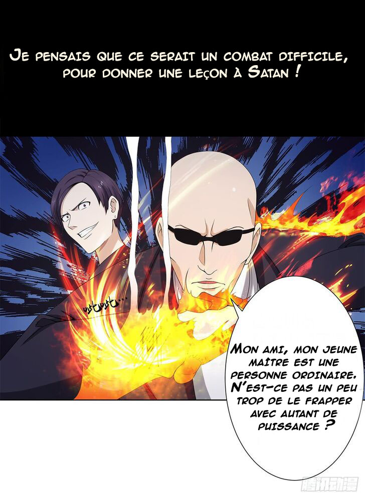 Cultivators in the City Prologue - Le cultivateur le plus amusant dans l'histoire ! 第9页