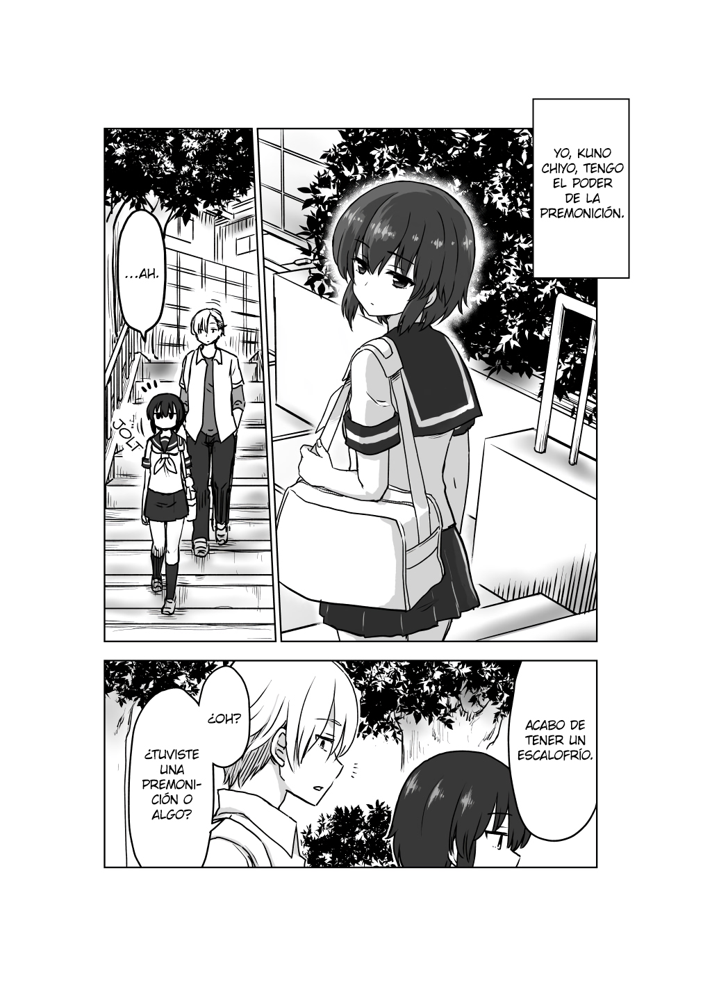 Chiyo Kuno the Psychic 第2页