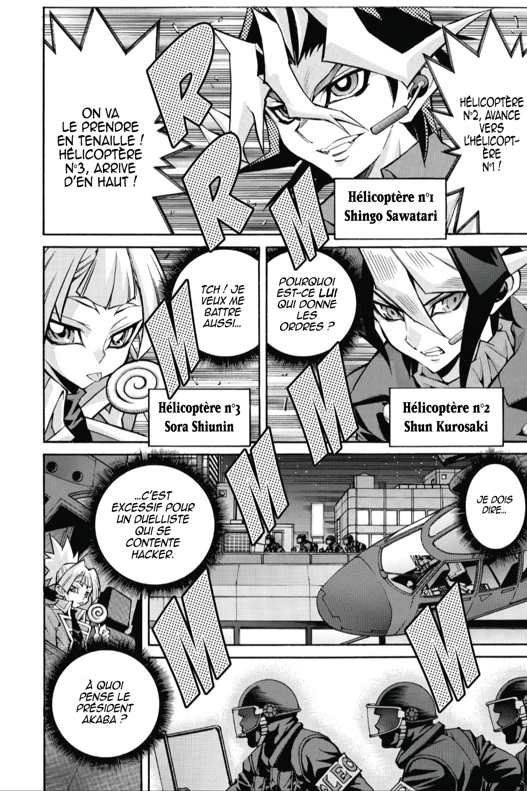 Yu-Gi-Oh! Arc-V Son nom est Fantome !! 第12页