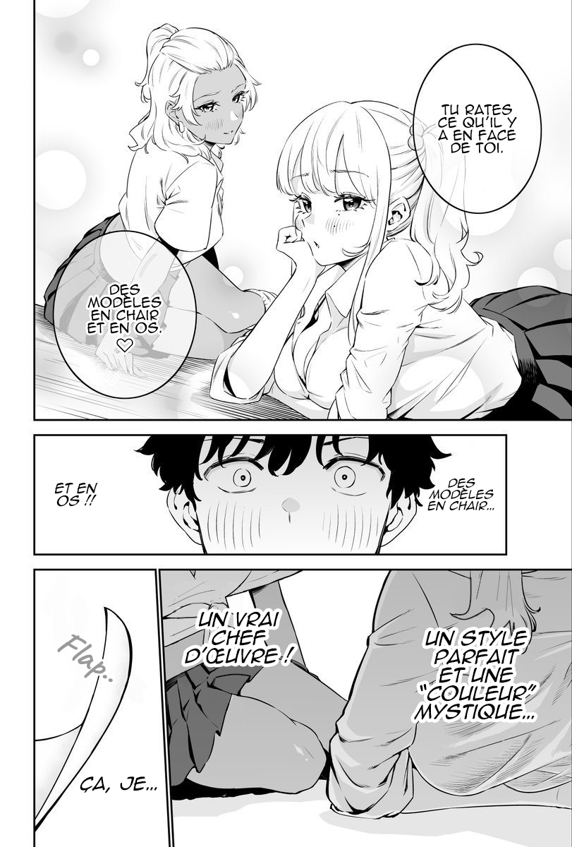 Shiro Gal to Kuro Gal no Yuuwaku Portrait 第2页