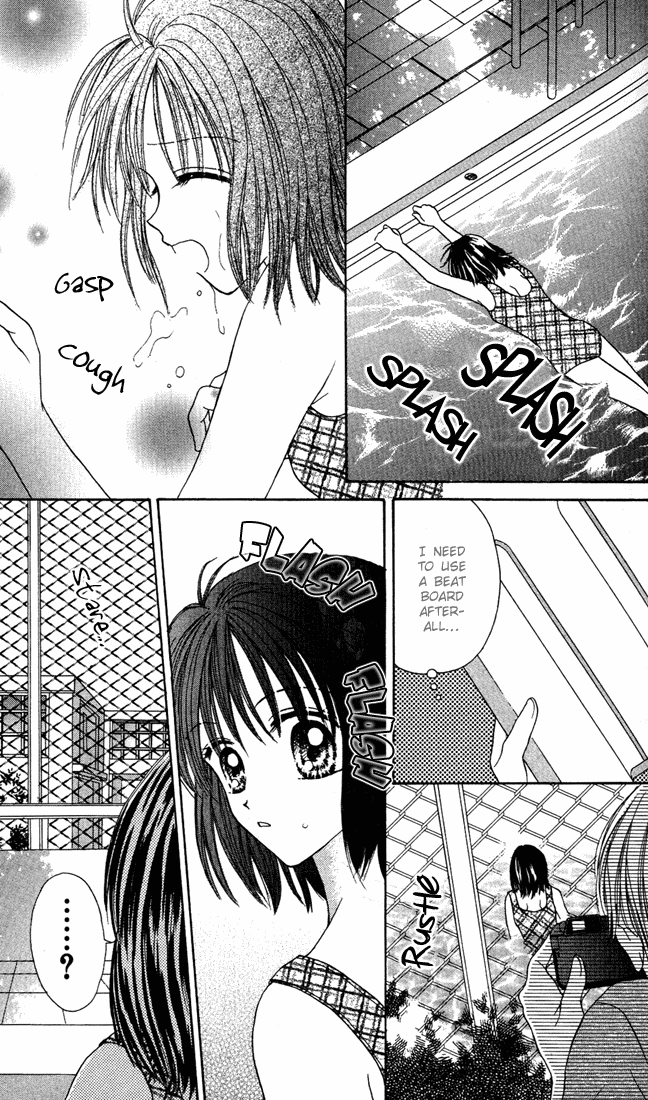 MAX Lovely! Vol. 3 Ch. 1 第24页
