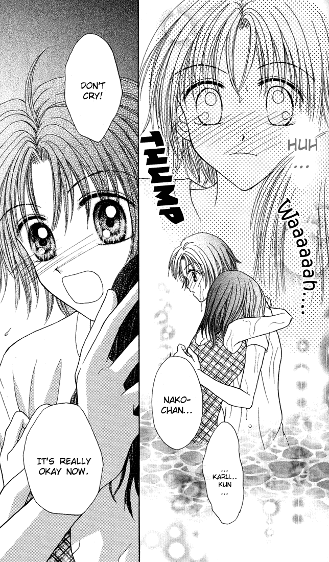 MAX Lovely! Vol. 3 Ch. 1 第30页