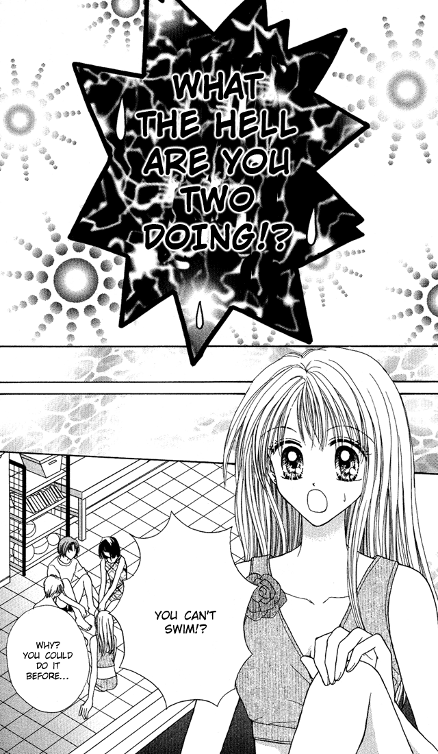 MAX Lovely! Vol. 3 Ch. 1 第33页