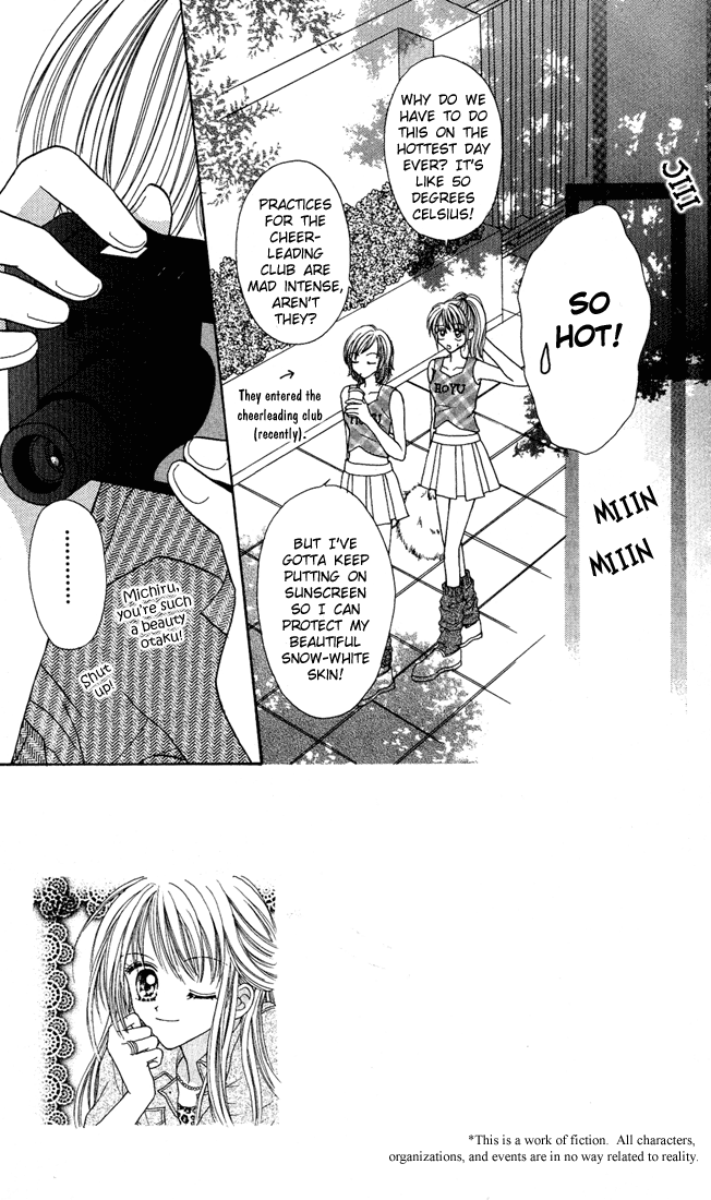 MAX Lovely! Vol. 3 Ch. 1 第8页