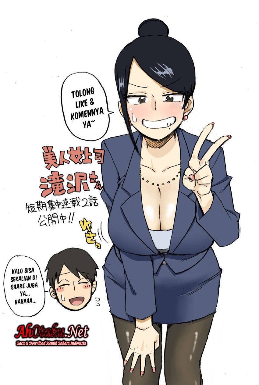 Bijin Onna Joushi Takizawa-san Vol. 1 Ch. 3 第8页