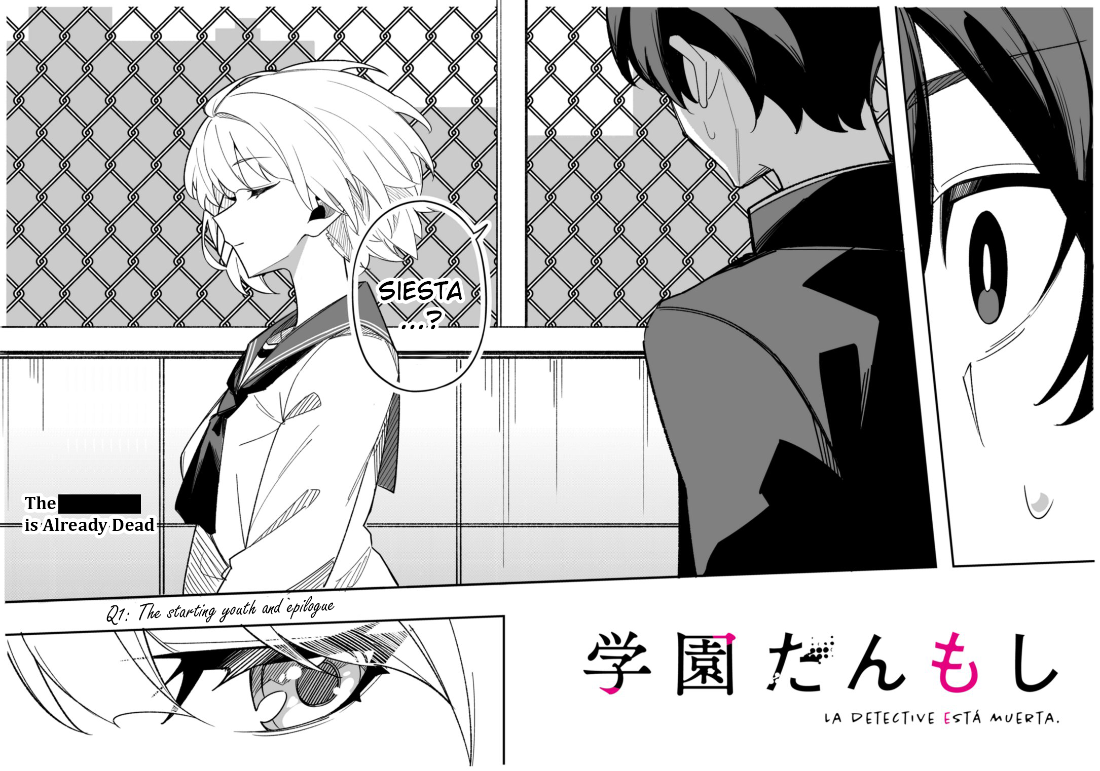 Gakuen Tanmoshi Vol. 1 Ch. 1 第2页