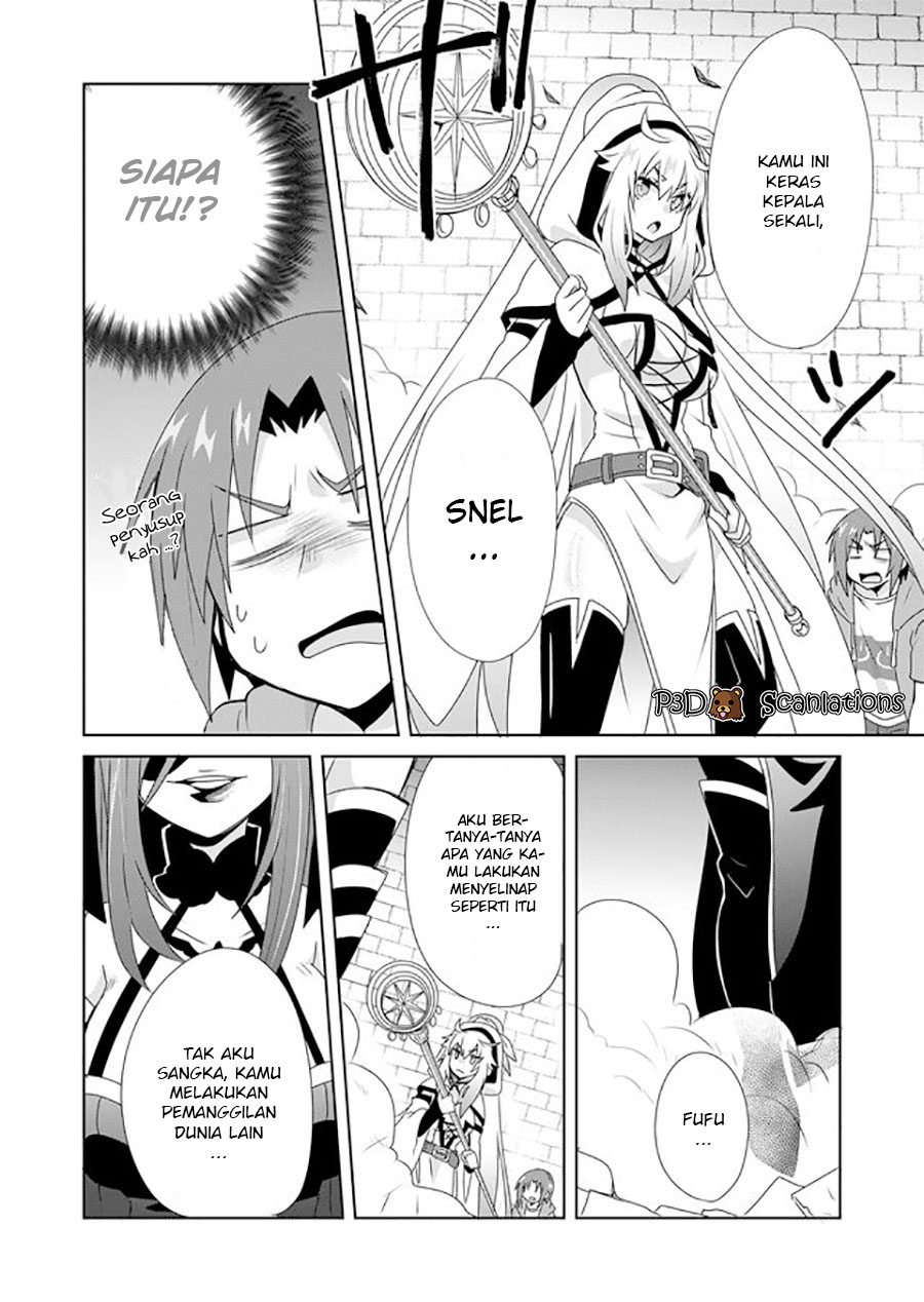 Zettai ni Yatte wa Ikenai Isekai Shoukan Vol. 1 Ch. 2 第12页