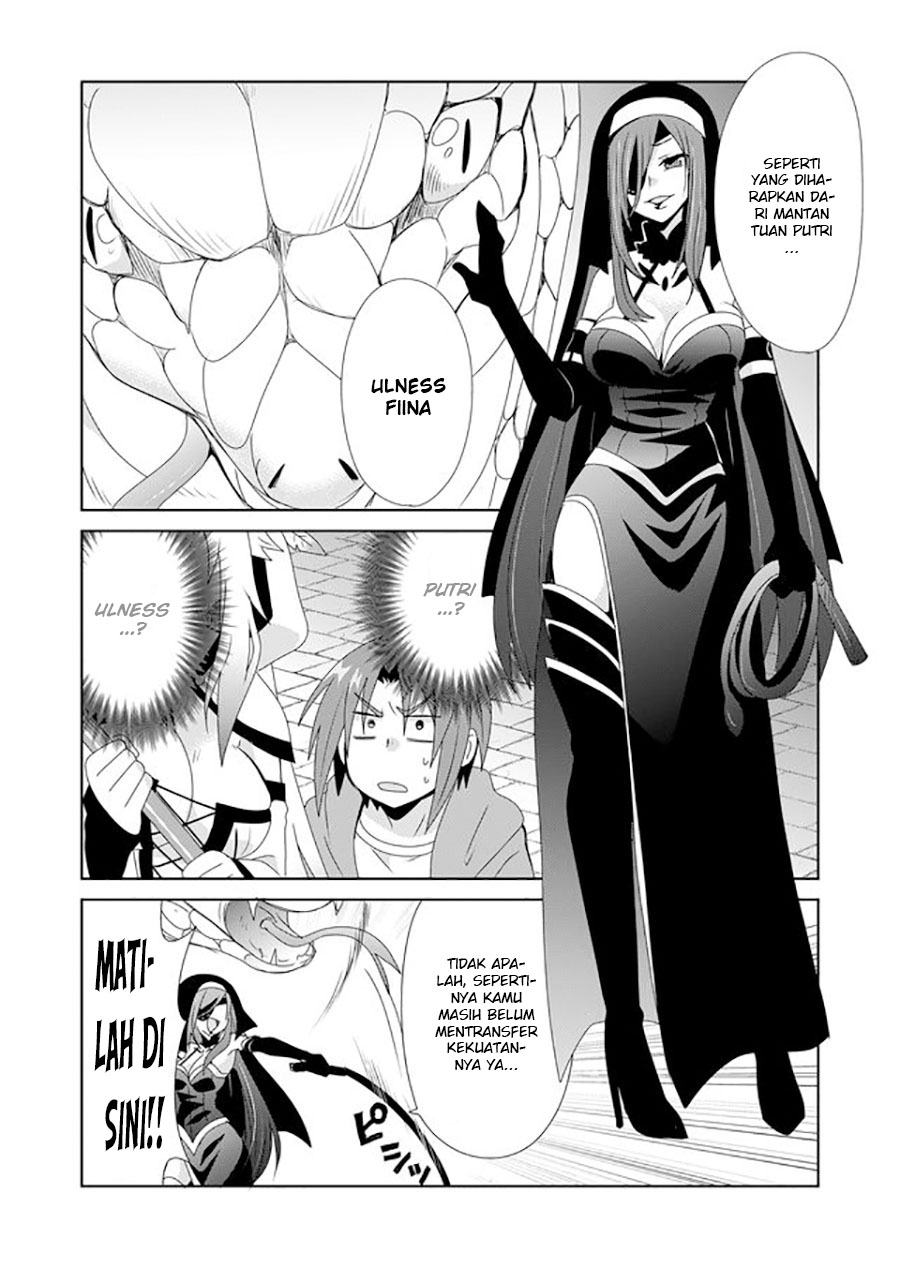 Zettai ni Yatte wa Ikenai Isekai Shoukan Vol. 1 Ch. 2 第13页