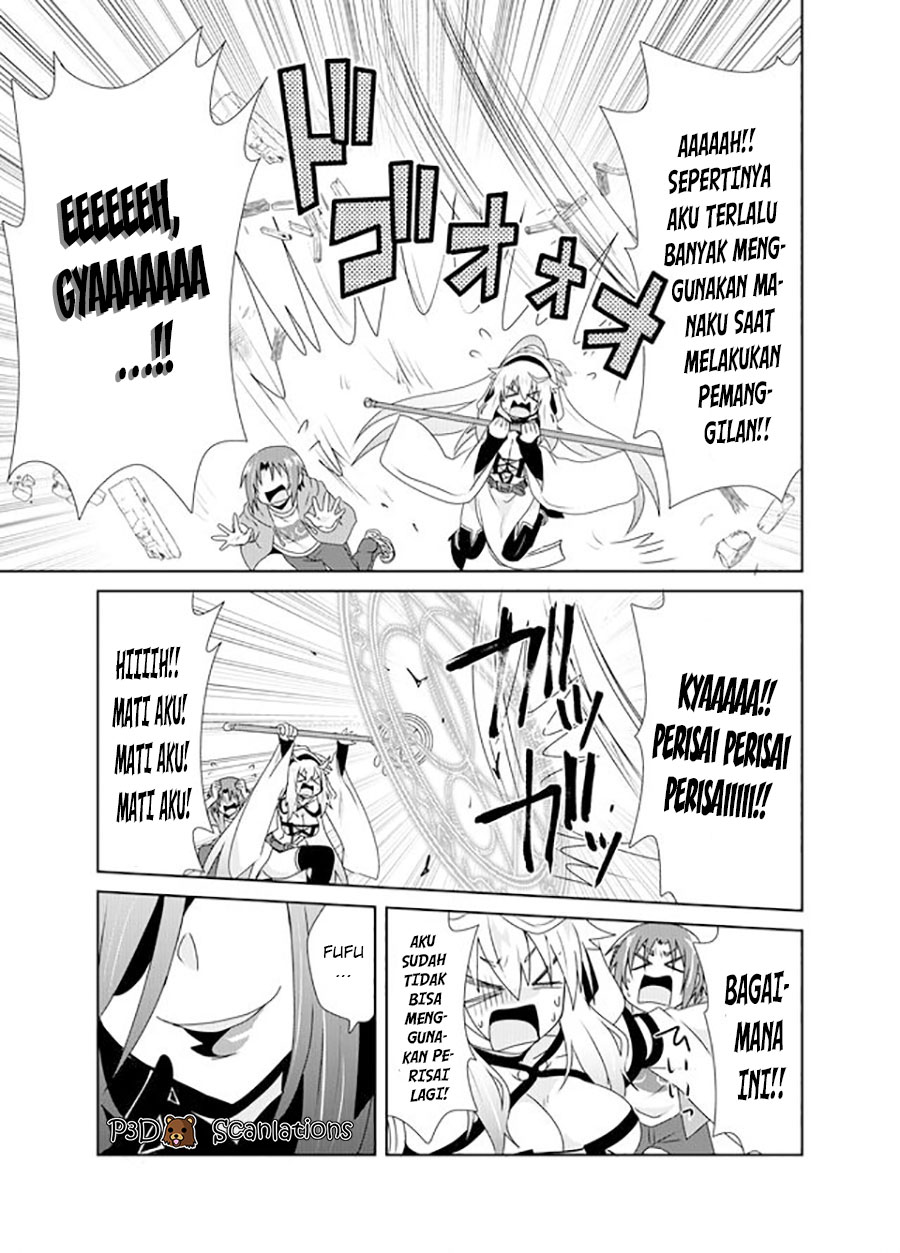 Zettai ni Yatte wa Ikenai Isekai Shoukan Vol. 1 Ch. 2 第17页