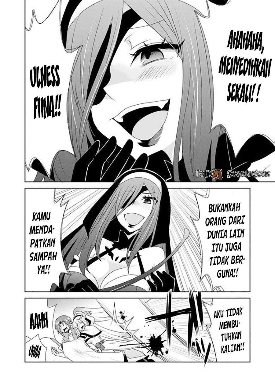 Zettai ni Yatte wa Ikenai Isekai Shoukan Vol. 1 Ch. 2 第19页
