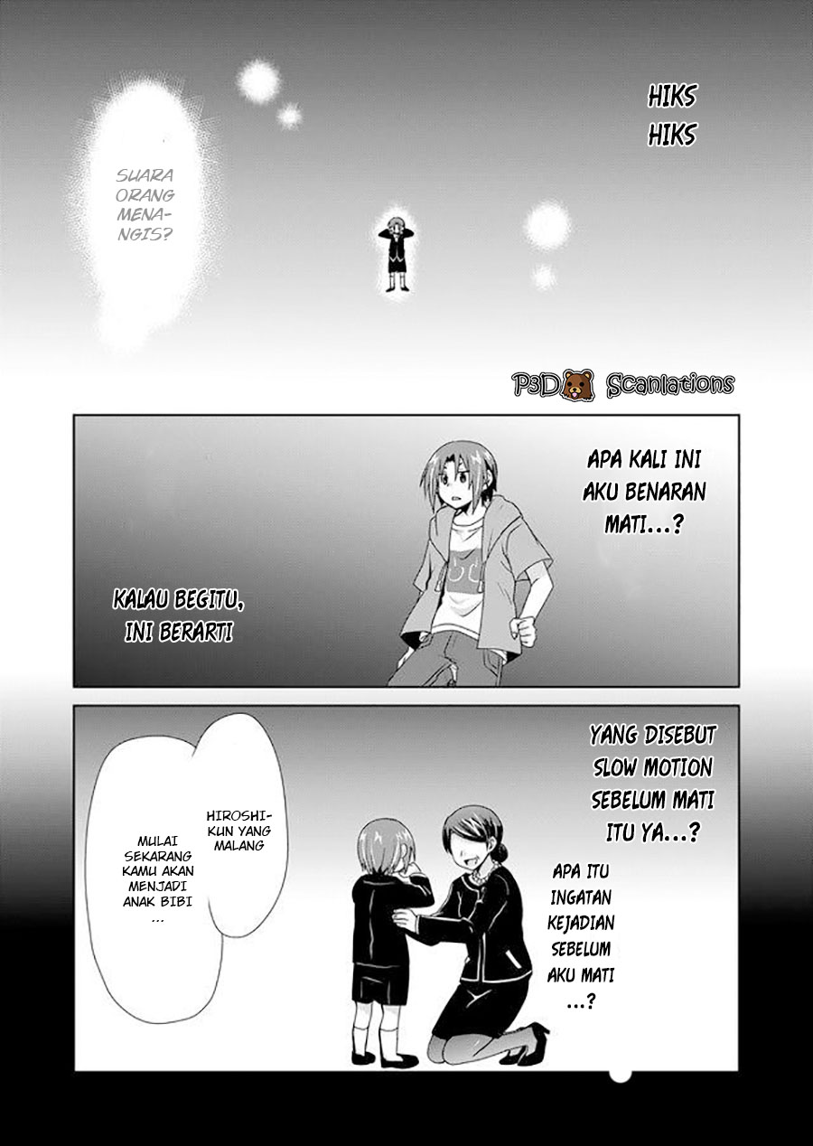 Zettai ni Yatte wa Ikenai Isekai Shoukan Vol. 1 Ch. 2 第21页