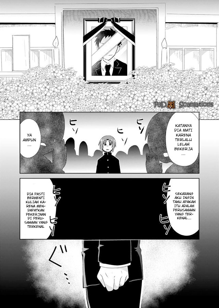 Zettai ni Yatte wa Ikenai Isekai Shoukan Vol. 1 Ch. 2 第24页
