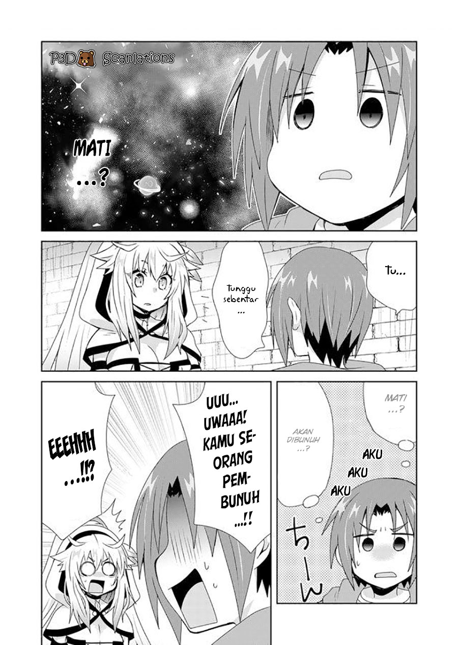 Zettai ni Yatte wa Ikenai Isekai Shoukan Vol. 1 Ch. 2 第4页