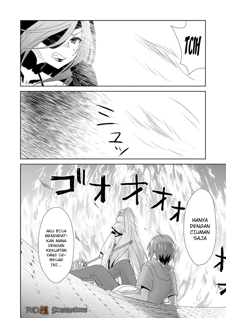Zettai ni Yatte wa Ikenai Isekai Shoukan Vol. 1 Ch. 2 第31页
