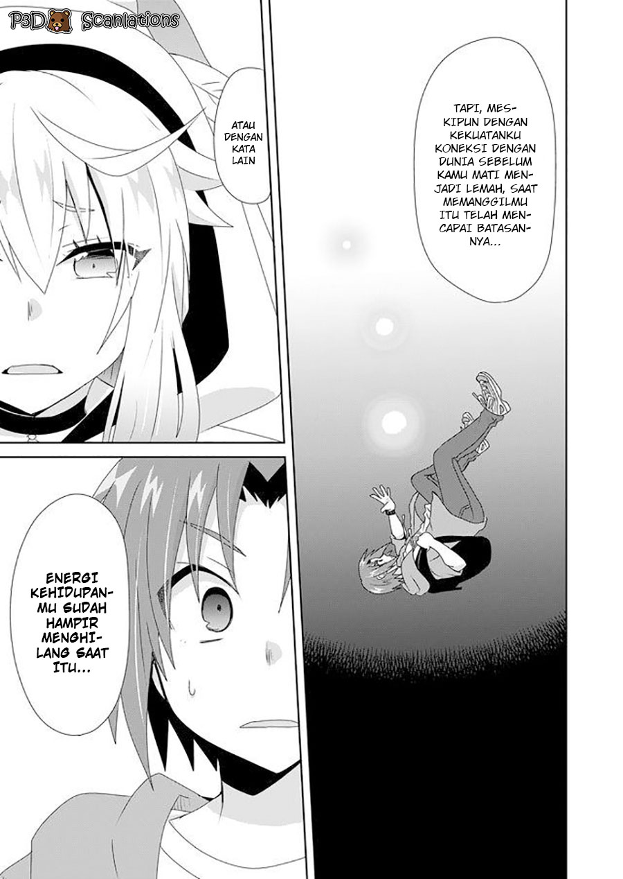 Zettai ni Yatte wa Ikenai Isekai Shoukan Vol. 1 Ch. 2 第7页