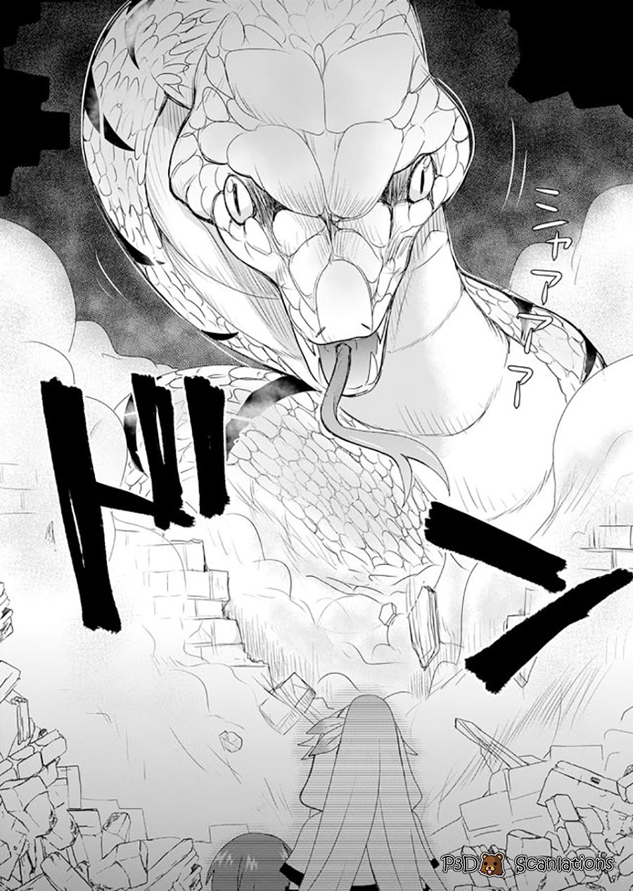 Zettai ni Yatte wa Ikenai Isekai Shoukan Vol. 1 Ch. 2 第10页