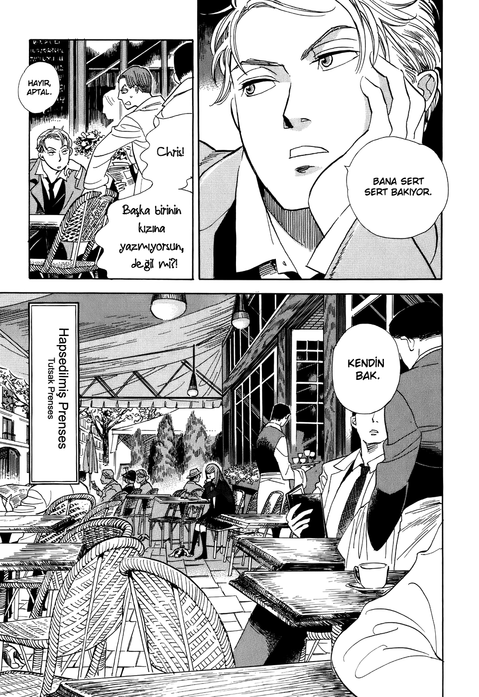 Gunjou Gakusha Hapsedilmiş Prenses 第3页