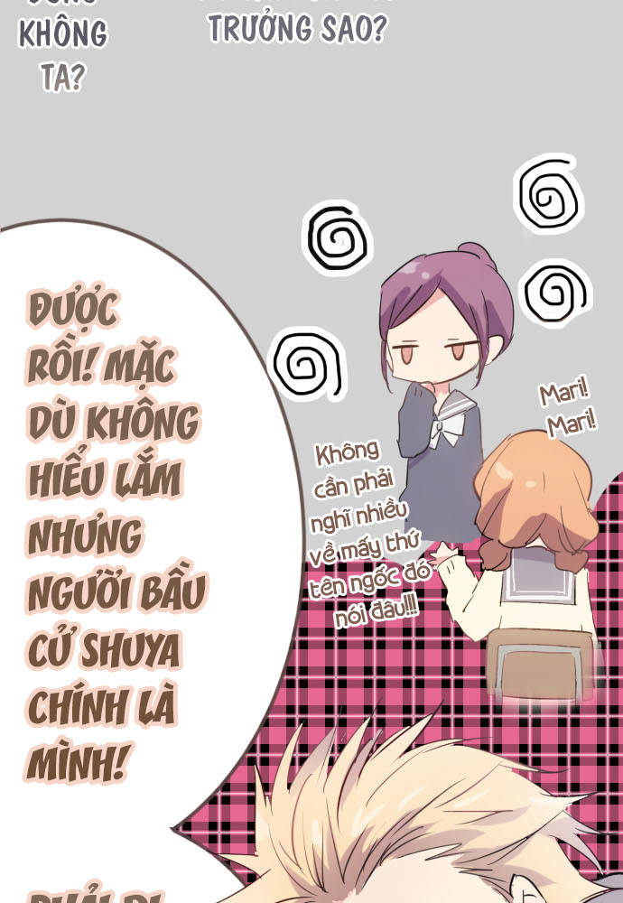 I Became the Class Representative Ch. 4 第20页