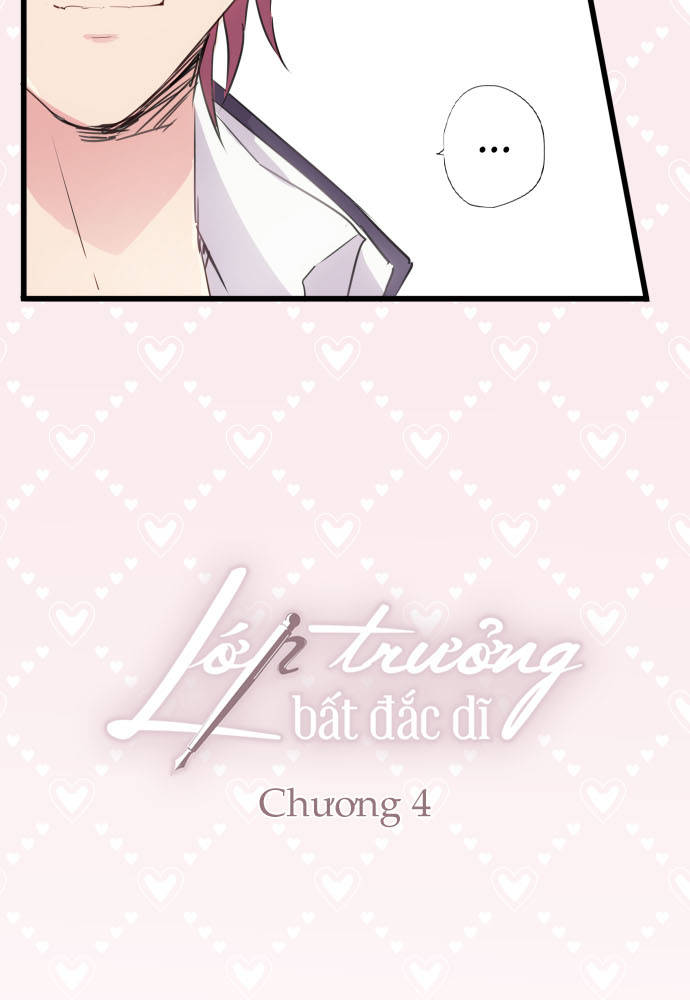 I Became the Class Representative Ch. 4 第4页