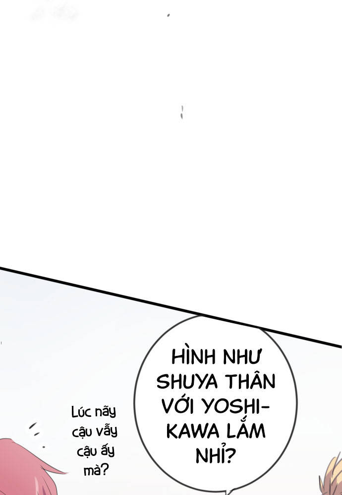 I Became the Class Representative Ch. 4 第45页